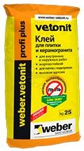 Plitochnyy kley s morozostoykostyu ne menee ciklov